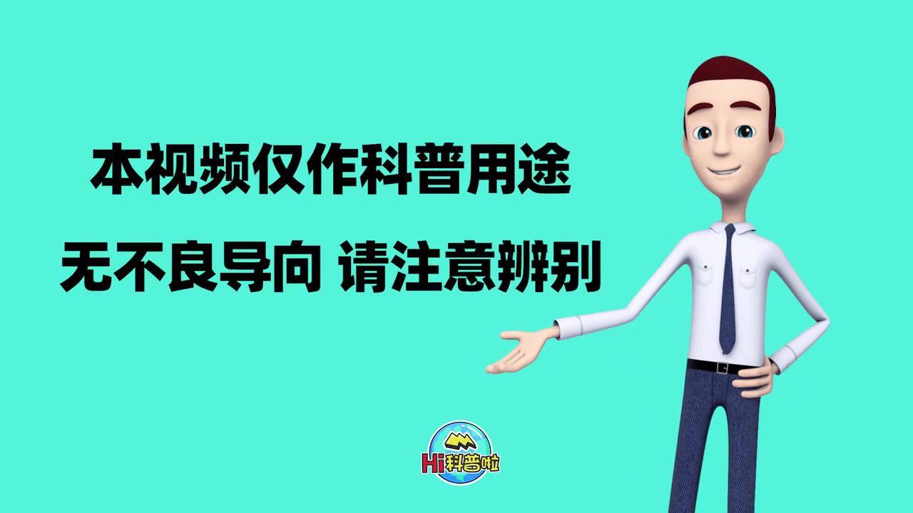 科普：比特幣是什么，“挖礦”是如何進(jìn)行的？為何耗電量越來越大